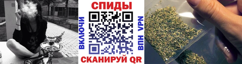 где найти наркотики  Порхов  ОМГ ОМГ зеркало  БУТИРАТ оксибутират 