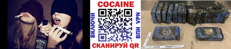 Кокаин Боливия  MEGA ССЫЛКА  Порхов 