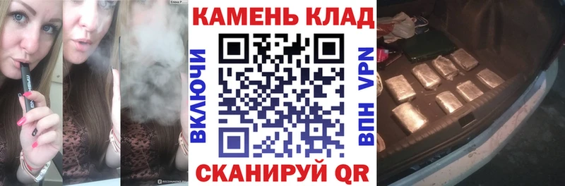 KRAKEN сайт наркотики Порхов Гашиш AMNESIA HAZE