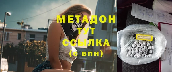 MDMA Алзамай