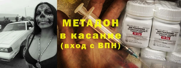 mdpv Алексин