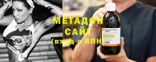 MDMA Алзамай
