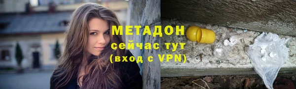 соль ск Алексеевка