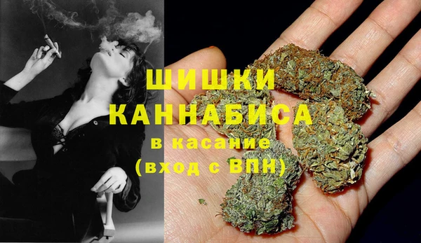 MDMA Алзамай