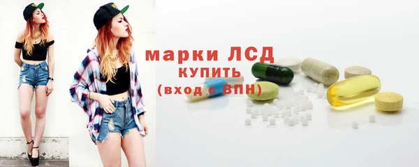 mdpv Алексин