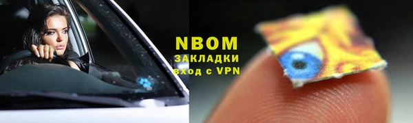 соль ск Алексеевка