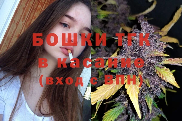 MDMA Алзамай