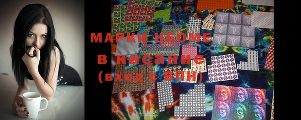 MDMA Алзамай