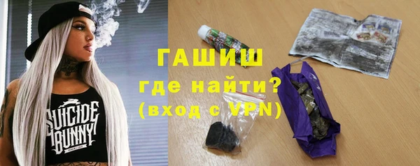 MDMA Алзамай